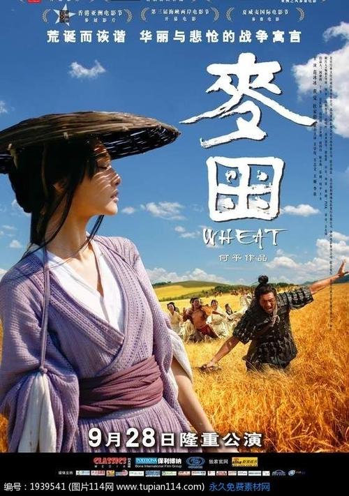 存款证明 建设银行